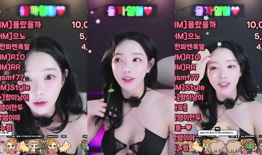 ping5114's Stream - Apr 18, 2026, 3:08 PM