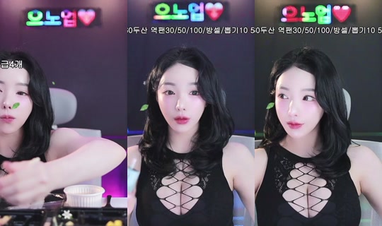 ping5114's Stream - Apr 19, 2026, 1:03 PM