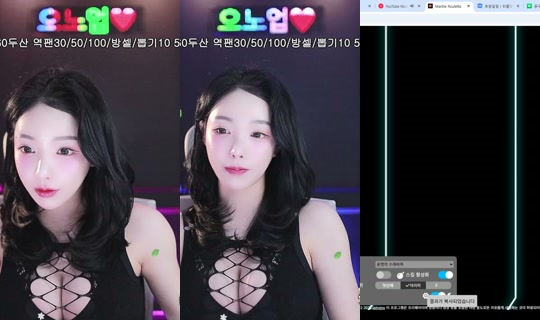 ping5114's Stream - Apr 19, 2026, 2:39 PM