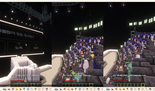 pinkmold0317's Stream - May 19, 2026, 9:11 AM