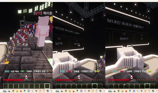 pinkmold0317's Stream - May 19, 2026, 10:02 AM