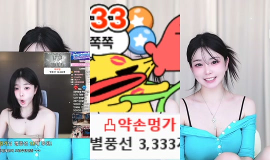 plppt123's Stream - Jun 16, 2026, 8:21 AM