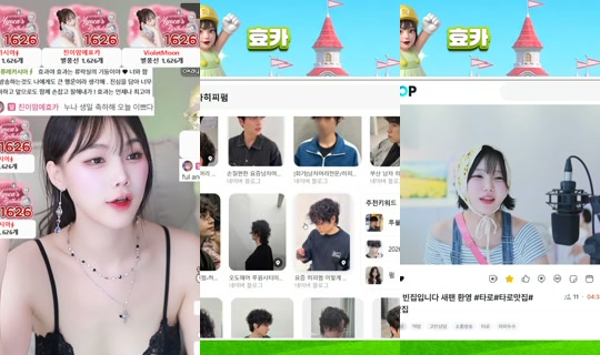 purelove2's Stream - Jun 26, 2026, 3:35 PM