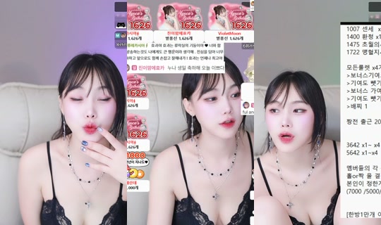 purelove2's Stream - Jun 26, 2026, 4:26 PM