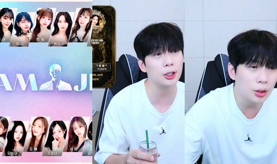 pyh3646's Stream - Jun 14, 2026, 9:09 AM