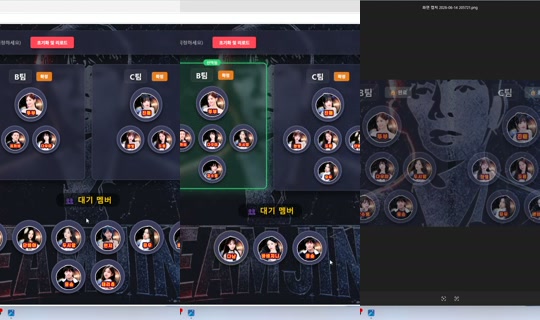 pyh3646's Stream - Jun 14, 2026, 11:42 AM