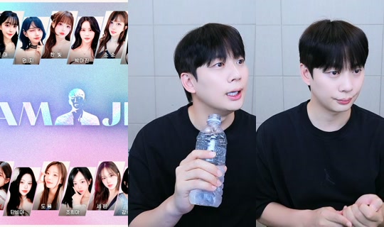 pyh3646's Stream - Jun 26, 2026, 10:02 AM
