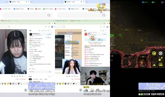 qkrgkdms01's Stream - May 8, 2026, 10:21 AM