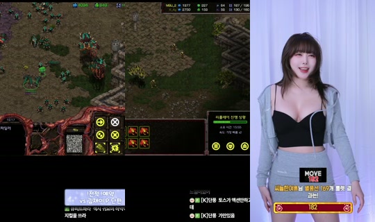 qkrgkdms01's Stream - May 8, 2026, 11:12 AM