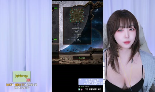 qkrgkdms01's Stream - May 8, 2026, 12:03 PM