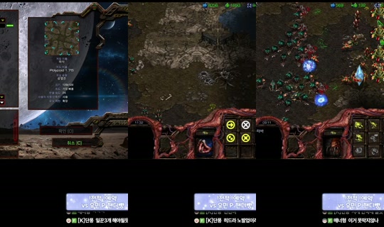 qkrgkdms01's Stream - May 8, 2026, 2:36 PM