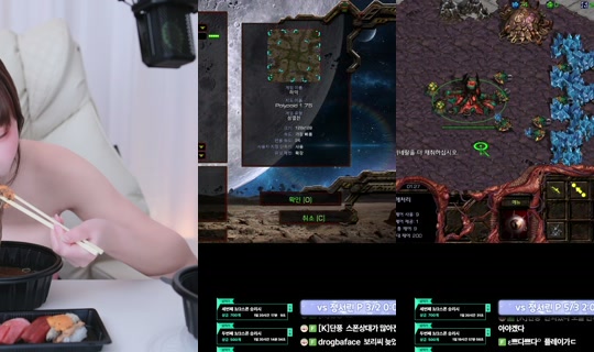 qkrgkdms01's Stream - May 25, 2026, 11:08 AM