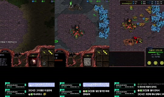 qkrgkdms01's Stream - May 25, 2026, 12:50 PM