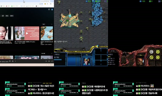 qkrgkdms01's Stream - May 25, 2026, 1:41 PM