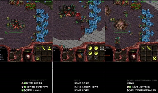 qkrgkdms01's Stream - May 29, 2026, 9:21 AM
