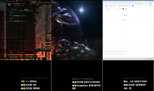 qkrgkdms01's Stream - May 29, 2026, 10:12 AM