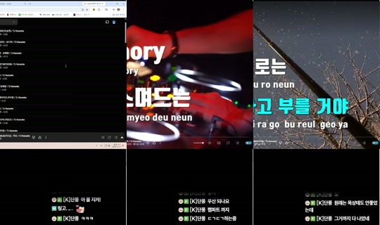 qkrgkdms01's Stream - May 29, 2026, 12:45 PM