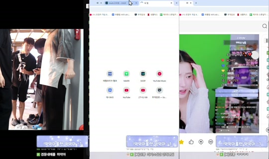 qkrgkdms01 的直播 - 2026年6月2日 10:05