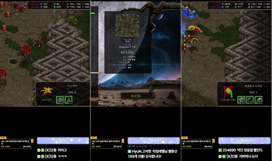 qkrgkdms01's Stream - Jun 20, 2026, 4:44 PM