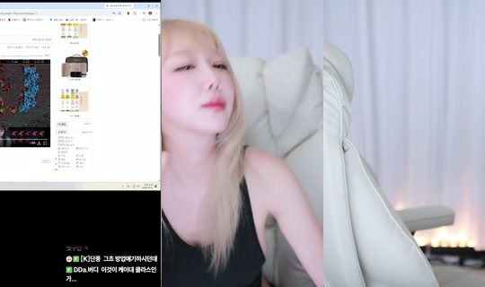 qkrgkdms01's Stream - Jun 21, 2026, 7:50 AM