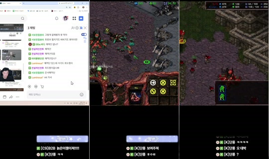 Stream von qkrgkdms01 – 22. Juni 2026, 12:56