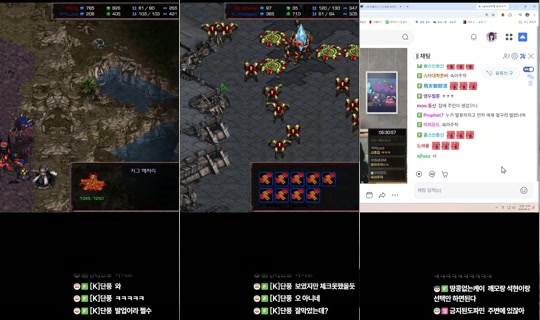 Stream von qkrgkdms01 – 22. Juni 2026, 14:38