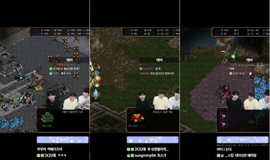 ไลฟ์ของ qkrgkdms01 - 23 มิ.ย. 2569 11:46