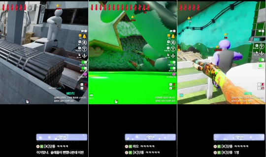 ไลฟ์ของ qkrgkdms01 - 23 มิ.ย. 2569 13:28