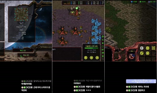 Stream von qkrgkdms01 – 25. Juni 2026, 12:29