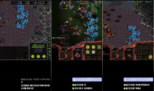Stream von qkrgkdms01 – 25. Juni 2026, 13:20