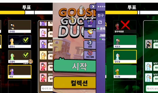 rhakdncjs90's Stream - May 7, 2026, 1:50 PM