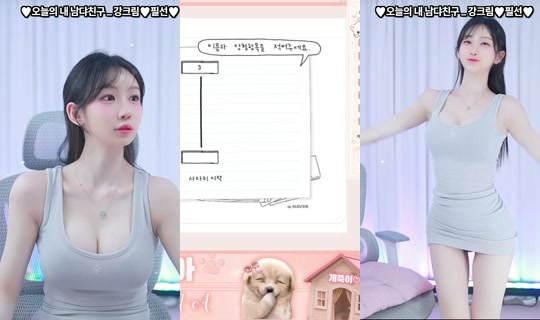 rkdfksdud98's Stream - Jun 23, 2026, 7:15 AM