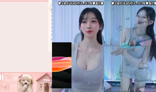 rkdfksdud98's Stream - Jun 23, 2026, 8:06 AM