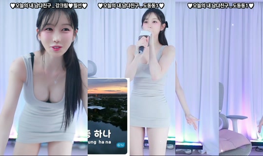 rkdfksdud98's Stream - Jun 23, 2026, 3:50 PM