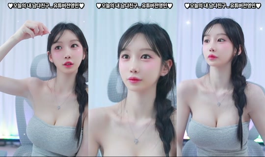 rkdfksdud98's Stream - Jun 27, 2026, 8:35 AM