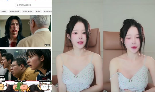 rlagpwns06's Stream - Apr 18, 2026, 2:49 PM