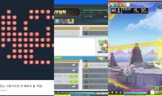 rmlrl771's Stream - May 18, 2026, 7:50 PM