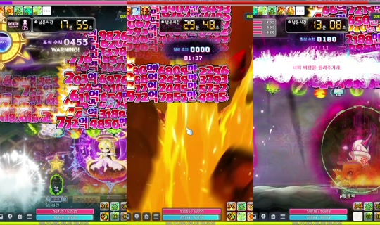 rmlrl771's Stream - May 18, 2026, 8:40 PM