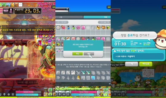 rmlrl771's Stream - May 18, 2026, 9:31 PM
