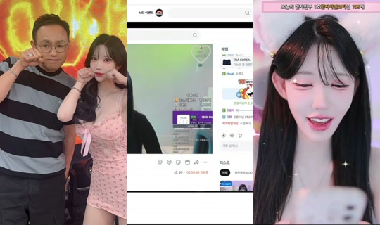 rox0x0x's Stream - Jul 7, 2026, 1:09 PM