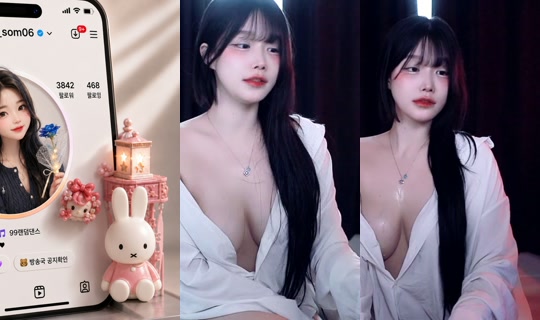 rubyruby0626's Stream - Jun 17, 2026, 3:30 AM
