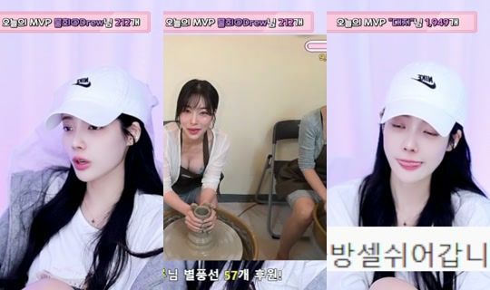 sb00030's Stream - Apr 20, 2026, 1:13 AM