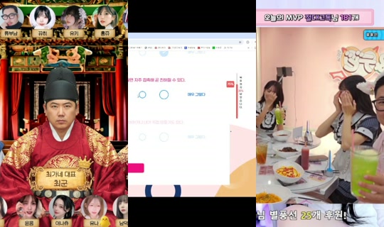 sb00030's Stream - Apr 20, 2026, 11:22 PM