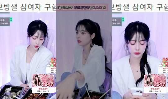 sb00030's Stream - Apr 23, 2026, 10:45 AM