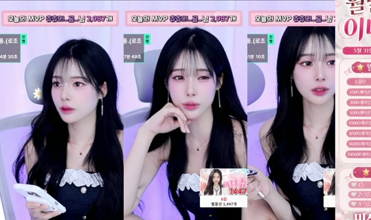 sb00030's Stream - Jun 24, 2026, 5:08 AM