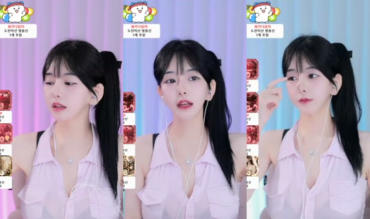 sejin453의 방송 - 2026년 5월 25일 PM 2:42