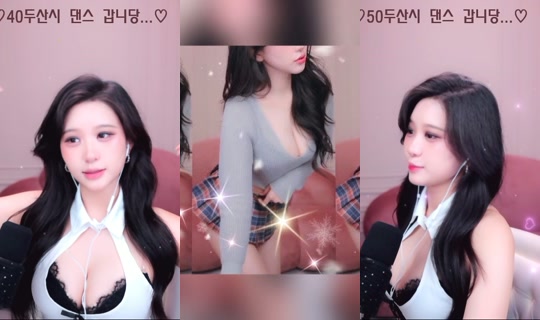 seungju6544's Stream - May 22, 2026, 10:26 AM