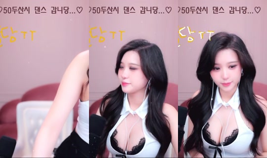 seungju6544's Stream - May 22, 2026, 1:27 PM
