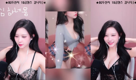 seungju6544's Stream - Jun 1, 2026, 1:21 PM
