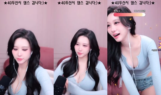 seungju6544's Stream - Jun 15, 2026, 9:14 AM